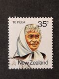 [Maori Personalities, tegund ADC]