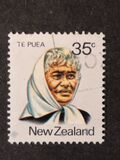 [Maori Personalities, tegund ADC]