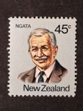 [Maori Personalities, tegund ADD]