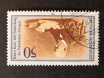 [The 100th Anniversary of the Discovery of Tuberkelbacille by Robert Koch, tip AHN]