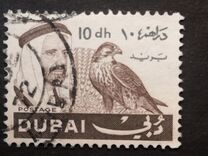 [Previous Issues, тип FV1]