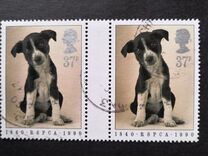 [The 150th Anniversary of the Royal Society for Prevention of Cruelty to Animals, type AHQ]