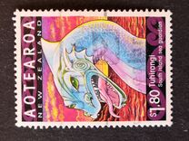 [Chinese New Year - Year of the Dragon - Maori Spirits and Guardians, type BPP]