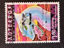 [Chinese New Year - Year of the Dragon - Maori Spirits and Guardians, type BPP]