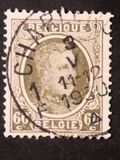 [King Albert, type BU21]