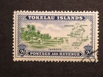 [Definitive Issues, type C]