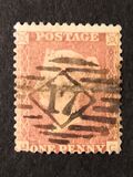 [Queen Victoria, 1819-1901 - Different Watermark, type A9]