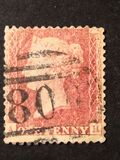 [Queen Victoria, 1819-1901 - Different Watermark, type A9]