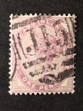 [Regina Vittoria  - Iscrizione "POSTAGE AND INLAND REVENUE", Scrivi AI1]
