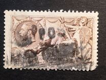 [King George V, type CC]
