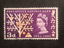 [The 100th Anniversary of the Post Office Savings Bank, type EQ]