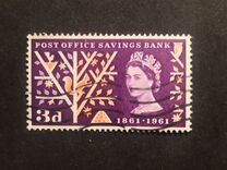 [The 100th Anniversary of the Post Office Savings Bank, type EQ]