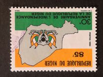 [The 30th Anniversary of Independence, típus ALS]