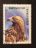 [Fauna of Kyrgyzstan, タイプ BE]