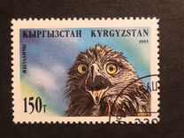 [Fauna of Kyrgyzstan, タイプ BG]