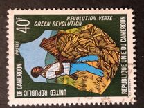 ["Green Revolution", tyyppi RQ]