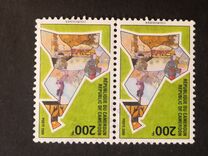 [National Symbols, tegund AGH]