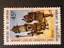 [Folklore Dances of Southwest Cameroun, type PK]