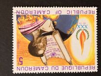 [The 30th Anniversary of Declaration of Human Rights, type UV]