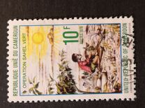 [Protection against Saharan Encroachment, type UQ]