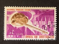 [Native Musical Instruments, type CH]