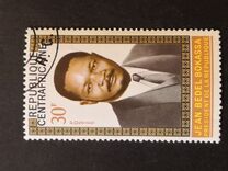 [President Bokassa, type HK]
