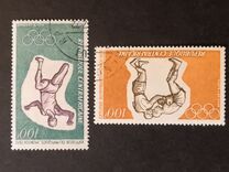 [Airmail - Olympic Games - Munich, Germany, type JE]