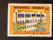 [Opening of New Postal Cheques and Savings Bank Building, type JK]