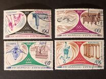 [Airmail - The 75th Anniversary of Revival of Olympic Games, प्रकार KR]