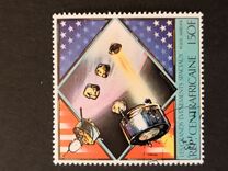 [Airmail - Space Exploration, type YQ]