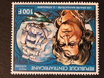 [Airmail - Navigators, Typ ACQ]
