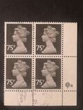 [Queen Elizabeth II. 2-Band Phosphor, typ IB73]