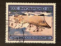 [Airmail - Transport, ประเภท AEW]