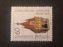 [The 500th Anniversary of the City Hall of Michelstadt, type AKN]