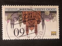 [The 2000th Anniversary of Speyer, type ATR]