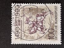 [V Centenario de comunicación postal en Europa. Conjunta con la RDA, Bélgica y Austria., tipo ATS]