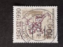 [V Centenario de comunicación postal en Europa. Conjunta con la RDA, Bélgica y Austria., tipo ATS]
