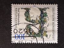 [The 500th Anniversary of the Viticulture of Riesling, tip ATT]