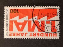 [The 100th Anniversary of the First of May Celebration, type AUG]