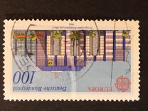 [EUROPA Stamps - Post Offices, प्रकार AUJ]