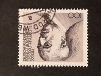 [The 100th Anniversary of the Birth of Wilhelm Leuschner, Trade union Leader, Tipi AUN]