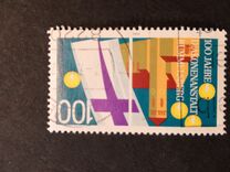 [The 100th Anniversary of the Nursing Sisters' Institution in Rummelsberg, type AUO]