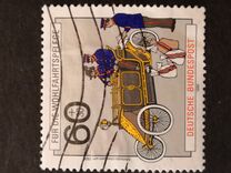 [Charity Stamps - Postal Delivery & Telephone Communication, tyyppi AUV]