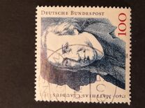 [The 250th Anniversary of the Birth of Matthias Claudius, Poet, veids AUU]