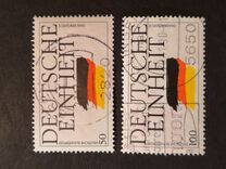 [The Reunification of Germany, Typ AUY]
