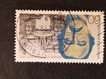 [The 100th Anniversary of the Death of Heinrich Schiliemann, Archaeologist, veids AVB]