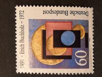 [The 100th Anniversary of the Birth of Erich Buchholz, Artist, Tip AVQ]
