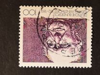 [The 100th Anniversary of the Death of Ludwig Windthorst, Politician, type AWH]