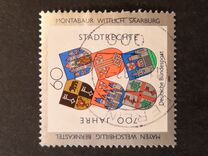 [700° Anniversario della concessione degli Statuti a sei città del circondario di Treviri, Scrivi AWZ]