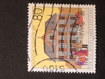 [Charity Stamps - Buildings, type AYL]